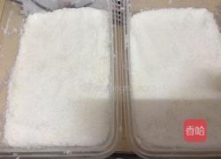 牛奶椰汁蓉冻糕的做法图解9