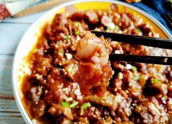 粉蒸牛肉