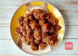 粉蒸牛肉的做法图解7