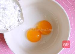蛋黄小奶酥的做法图解3