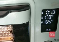 核桃酥点的做法图解8