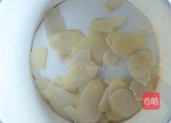 核桃酥点的做法图解12