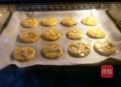 核桃酥点的做法图解14