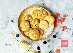 核桃酥点的做法图解16