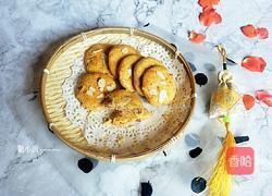 核桃酥点的做法图解17