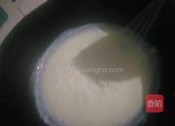 牛奶小方糕的做法图解3
