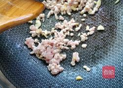 肉末茄子的做法图解4