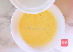 银鱼南瓜炖蛋的做法图解5