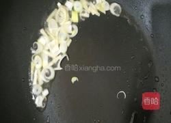 番茄肥牛面的做法图解7