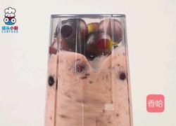 无添加安心葡萄果酱的做法图解3