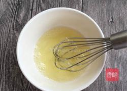 蜜豆双皮奶的做法图解5