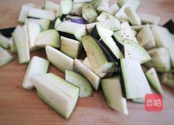 芋头花遇到茄子～味蕾的炸裂的做法图解3