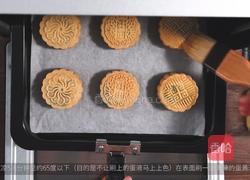【中秋必备】广式月饼的做法图解10