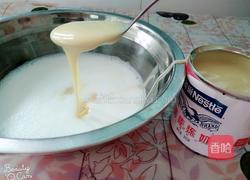 不用淡奶油的蛋挞的做法图解2