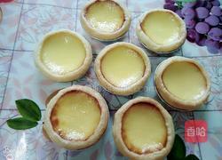 不用淡奶油的蛋挞的做法图解8