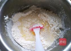 韭菜盒子的做法图解2