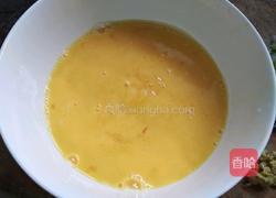 韭菜盒子的做法图解4