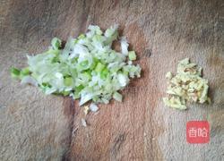 韭菜盒子的做法图解7