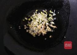 韭菜盒子的做法图解8