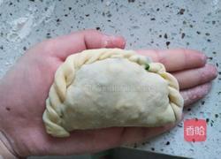 韭菜盒子的做法图解16