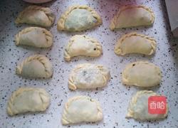 韭菜盒子的做法图解17