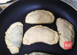 韭菜盒子的做法图解18