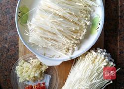 蒜蓉金针菇的做法图解1