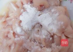 水煮肉片的做法图解3