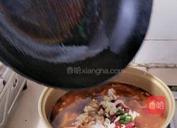 水煮肉片的做法图解14