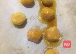 蛋黄酥的做法图解2