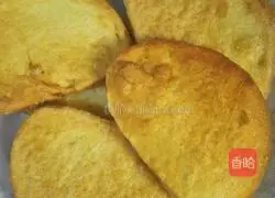 Illustration of how to make fragrant and tender steamed buns 4