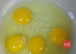 香嫩馒头干的做法图解2