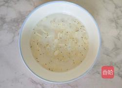 番茄口蘑珍珠面的做法图解2