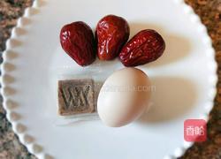 懒人版红枣黑糖姜鸡蛋汤的做法图解1