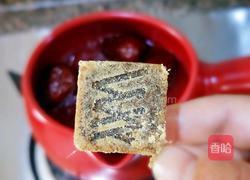 懒人版红枣黑糖姜鸡蛋汤的做法图解4