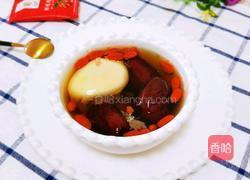 懒人版红枣黑糖姜鸡蛋汤的做法图解9