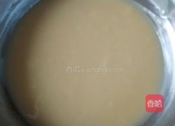 三角烧饼的做法图解5