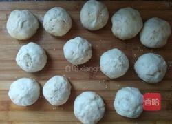 三角烧饼的做法图解15