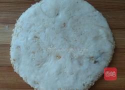 三角烧饼的做法图解18