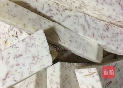 翻沙芋头的做法图解1