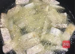 翻沙芋头的做法图解2