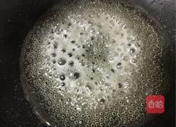 翻沙芋头的做法图解4