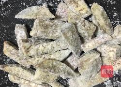 翻沙芋头的做法图解5