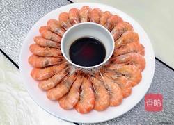白灼虾的做法图解8
