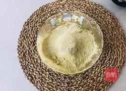 燕麦抹茶饼干的做法图解4