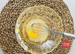 燕麦抹茶饼干的做法图解3