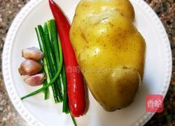 清炒土豆丝的做法图解1