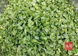 包子(韭菜鸡蛋)的做法图解1