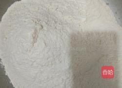 花卷的做法图解1