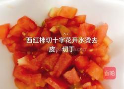 西红柿龙利鱼盖浇面的做法图解2